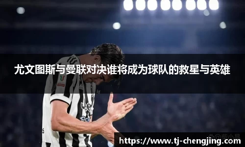 NG·28中国南宫网站