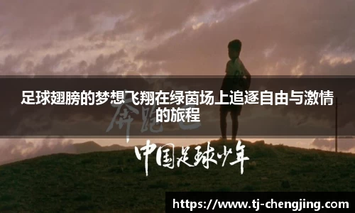 NG相信品牌的力量官网